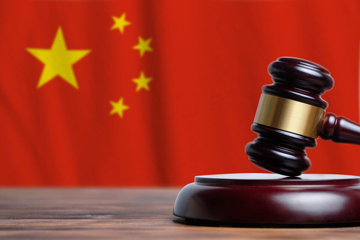 Chinese Court Rejects Crypto Lending Again
